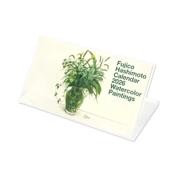 2026カレンダー卓上　橋本不二子インテリア｜cal-196