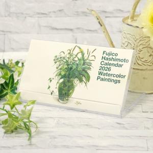 2026カレンダー卓上 橋本不二子インテリア|...の詳細画像5