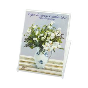 2027 カレンダー 卓上 橋本不二子 書き込み｜cal-235