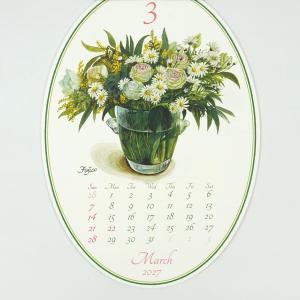 2027 カレンダー オーバル 橋本不二子|c...の詳細画像1