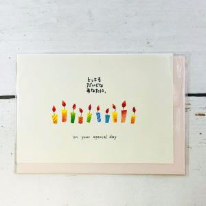 グリーティングカード　誕生日　バースデー　ロウソクCD-198