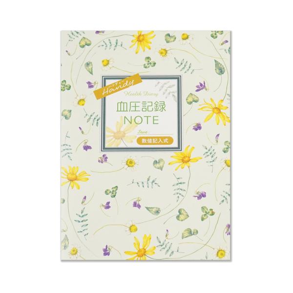 Ａ６血圧ノート　記入式｜cho-066