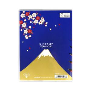 スタンプノート 舞妓さんと五重塔|cho-073の詳細画像1
