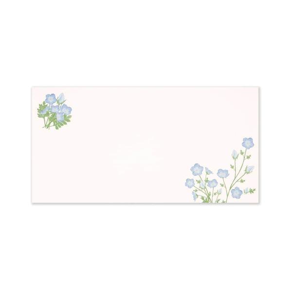 封筒　ネモフィラが咲く丘｜ev-618