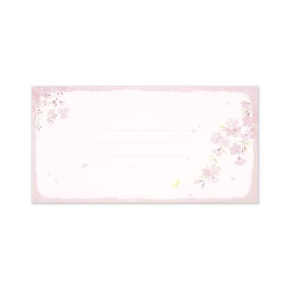 封筒　さくらの集い｜ev-622　封筒 定形 郵便 枠なし 6枚入り おしゃれ シンプル かわいい ...