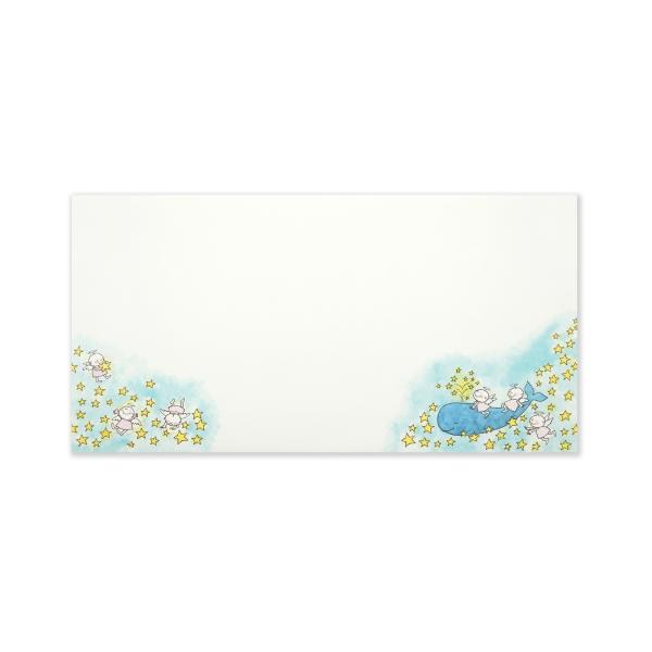 封筒　Quu星にねがいを｜ev-650