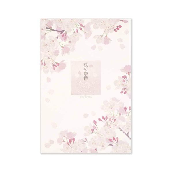 はがき箋　さくらの季節｜hgs-452