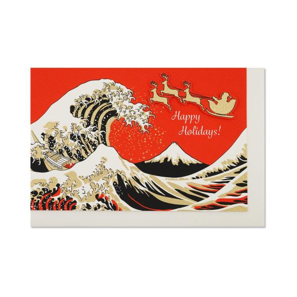 立体和風クリスマスカード　波と富士山｜jxcd-131