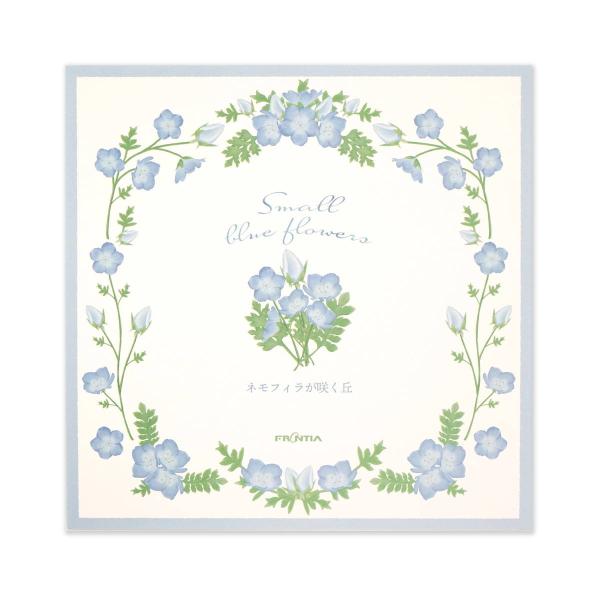 便箋　ネモフィラが咲く丘｜pd-618