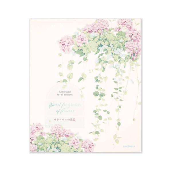 便箋　ゼラニウムの窓辺｜pd-620