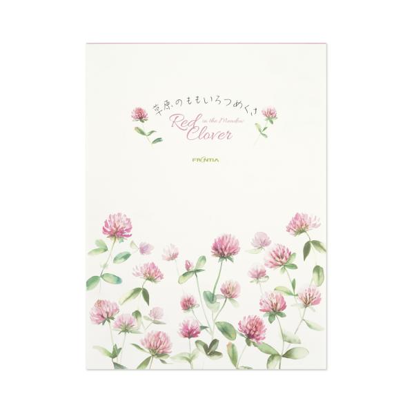 便箋　ももいろつめくさ｜pd-692