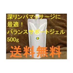MIRA CREAM 50g、MIRA GREEN 30g、2点セット ☆新品2種セット ミラクル MIRA CREAM ミラ クリーム 50g