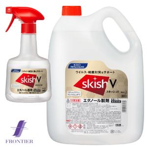 花王　スキッシュV　エタノール製剤　つめかえ用4.5リットル｜frontier-web