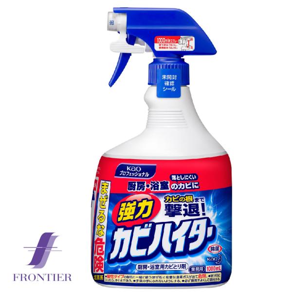 花王 強力カビハイター 業務用カビ取り剤 スプレー付き本体 1000ml キッチン・お風呂場用 きめ...