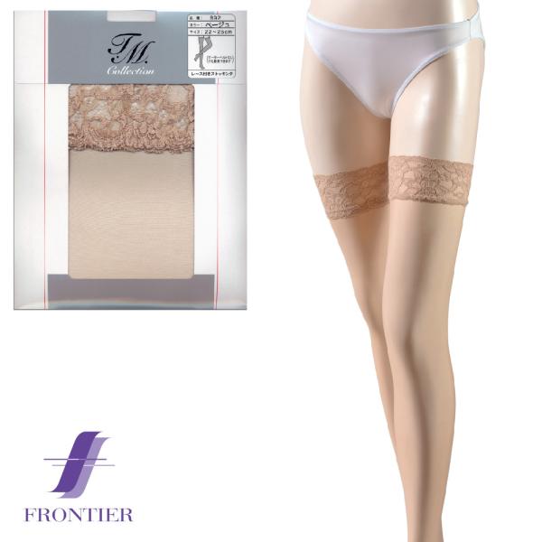 ガーターベルト不要　TMコレクション　レース付きガーターストッキング　892　ベージュ　メール便対応...