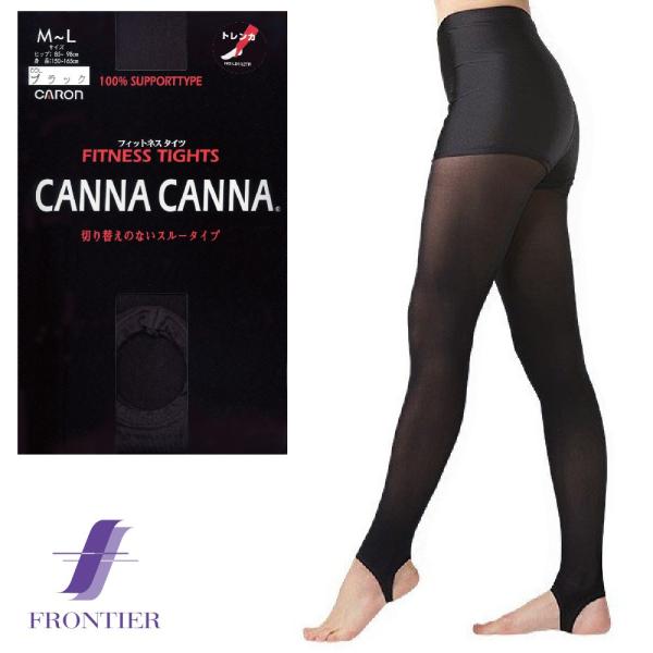 カンナカンナ ダンス フィットネス タイツ 50デニール トレンカタイプ ブラック 黒 メール便対応...