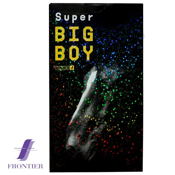 オカモト スーパービッグボーイ Lサイズ ラージサイズ 12個入り メール便対応可