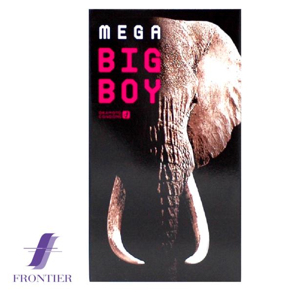 オカモト メガビッグボーイ LLサイズ XLサイズ 12個入り メール便対応可