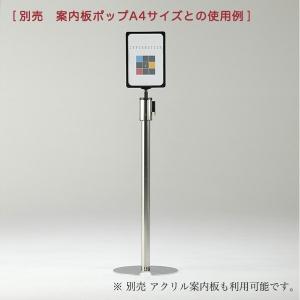 ベルトパーテーション ベルトパーティション B...の詳細画像2