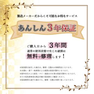 和装ボディ 和装マネキン 和装トルソー 着付け...の詳細画像3