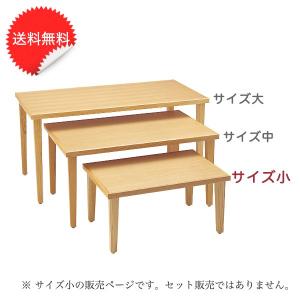 ディスプレイテーブル サイズ中 T12C-60C （幅:1200奥行:750高さ