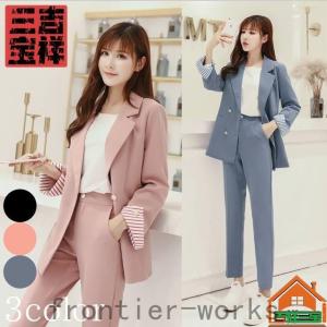 パステルカラー スーツの商品一覧 通販 Yahoo ショッピング