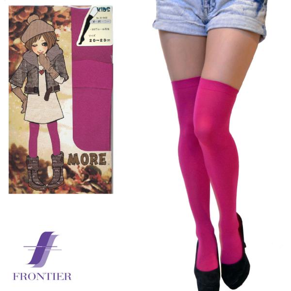 オーバーニーストッキング　80デニール相当　モア　#81-9400　ローズピンク　メール便対応可