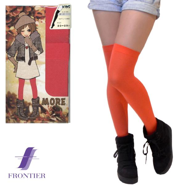 オーバーニーストッキング　80デニール相当　モア　#81-9400　サフラン　メール便対応可