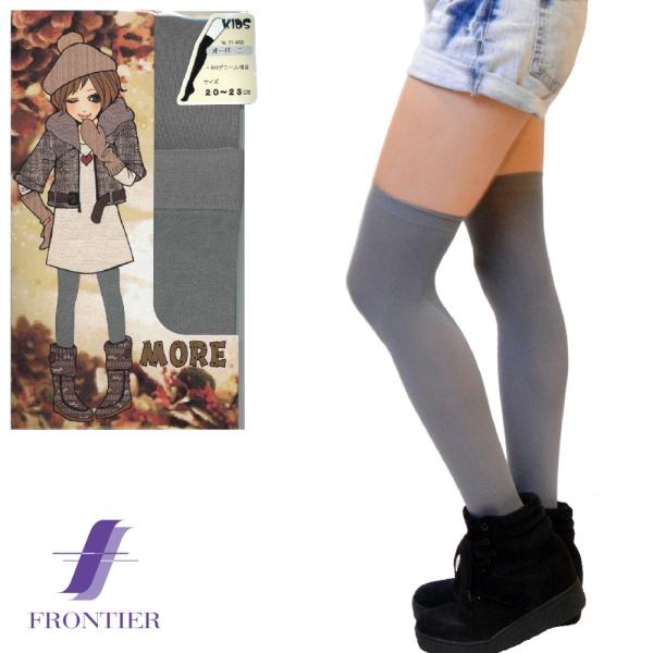 オーバーニーストッキング　80デニール相当　モア　#81-9400　ソフトグレー　メール便対応可