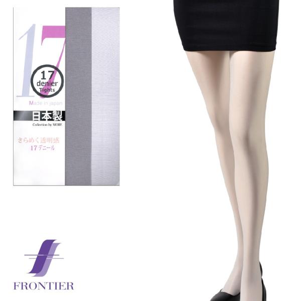 光沢パンティストッキング　17デニール　MORE　モア　#51-1025　ブリーチグレー　メール便対...