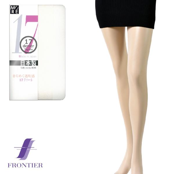 MORE　モア　17デニール　光沢パンティストッキング　#51-1025　フローラルホワイト　メール...