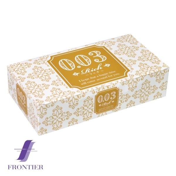 うすい業務用コンドーム　003　レギュラーサイズ（Mサイズ）　サックス　リッチ　144個入り