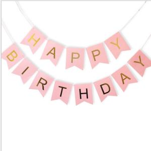 誕生日  フラッグ ガーランド ハッピーバースデー 飾り お祝い   Happy Birthday ガーランド   花バナー ガーラント  デコレーション ぺたんこ配送