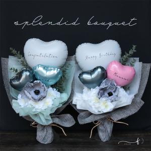 バルーン 誕生日 バルーン 電報 結婚式 ギフト 結婚祝い