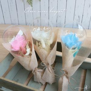 バルーン 花束 卒業式 卒業 卒園 プチ バルーンブーケ ミニ バルーン