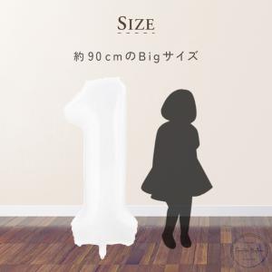 数字 バルーン Lサイズ 90cm 誕生日 ホ...の詳細画像1