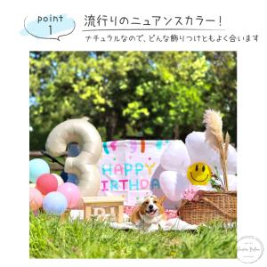 数字 バルーン 90cm ナンバーバルーン 大...の詳細画像1