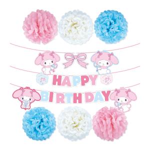 誕生日 飾り付け サンリオ バースデーデコレー...の詳細画像4