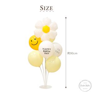 誕生日 飾り付け フラワーバルーン セット ス...の詳細画像4