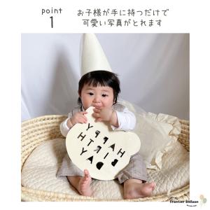 誕生日 飾り付け お誕生日ウッドプレート セッ...の詳細画像1