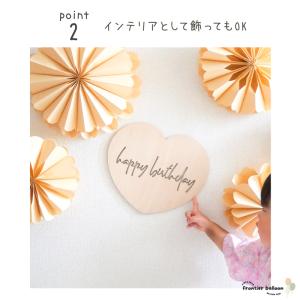 誕生日 飾り付け お誕生日ウッドプレート セッ...の詳細画像2