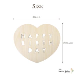 誕生日 飾り付け お誕生日ウッドプレート セッ...の詳細画像5