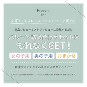 月齢 フォト おくるみ ふわふわ ベビー マッ...の詳細画像5