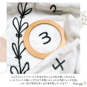 月齢 フォト おくるみ ふわふわ ベビー マッ...の詳細画像2
