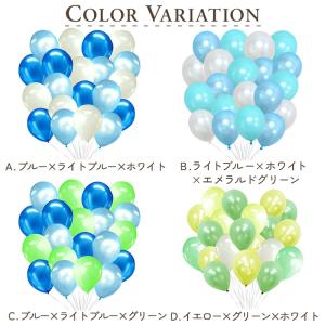ゴム風船 風船 室内装飾 バルーン 割れにくい...の詳細画像1