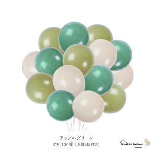 ゴム風船 風船 室内装飾 バルーン 割れにくい...の詳細画像3