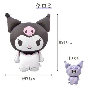 誕生日 飾り付け サンリオ ダイカットバルーン...の詳細画像4