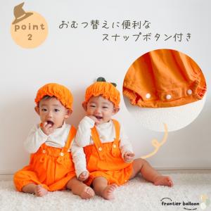 ハロウィン コスプレ ロンパース 衣装 子供 ...の詳細画像3