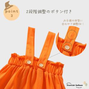ハロウィン コスプレ ロンパース 衣装 子供 ...の詳細画像4