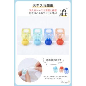 乳歯 ケース 乳歯ケース プラスチック 乳歯入...の詳細画像5